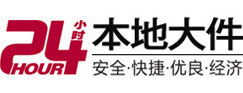库车大件起重吊车出租有限公司 